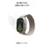 エレコム　Apple Watch 49mm フィルム 衝撃吸収 高透明 防指紋 貼付ツール付 AW25CFLAFPRGJ