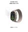 エレコム　Apple Watch 49mm フィルム 衝撃吸収 高透明 防指紋 貼付ツール付 AW25CFLAFPRGJ