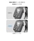 エレコム　Apple Watch 44mm フルカバーフィルム 衝撃吸収 防指紋 高光沢 傷リペア AW25DFLAPKRG