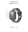 エレコム　Apple Watch 44mm フルカバーフィルム 衝撃吸収 防指紋 高光沢 傷リペア AW25DFLAPKRG