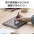 エレコム　タッチペン iPad スマホ タブレット対応 スタイラスペン 導電繊維ペン先 滑りがよい スムーズな書き心地 極細・軽量 スリム クリップ付 PTPSLIMBSSBK