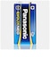 パナソニック　エボルタネオ9V電池 6LR61NJ 2B 6LR61NJ2B