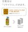 パナソニック　単4形ニッケル水素電池 / エネループ ハイエンドモデル 2本パック BK4HCD2H