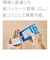パナソニック　単4形ニッケル水素電池 / エネループ スタンダードモデル 2本パック BK4MCDK2H
