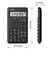 シャープ　スタンダード関数電卓 ピタゴラス EL-501T-X ［10桁］ EL501TX