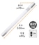 ドウシシャ　工事不要 直管形LEDランプ グロー方式 FL 口金G13 10W形 4.7W 760Lm 昼白色 Luminous LED(ルミナスLED) G13GL10N