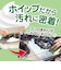 ピュアソン　そうじ屋いらず 油汚れ用ホイップスプレー 400ml ｷｯﾁﾝﾖｳﾎｲｯﾌﾟｽﾌﾟﾚｰ