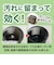 ピュアソン　そうじ屋いらず 油汚れ用ホイップスプレー 400ml ｷｯﾁﾝﾖｳﾎｲｯﾌﾟｽﾌﾟﾚｰ