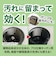 ピュアソン　そうじ屋いらず 油汚れ用ホイップスプレー 400ml ｷｯﾁﾝﾖｳﾎｲｯﾌﾟｽﾌﾟﾚｰ