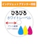 RITEK　録画用BD-R TRUST スピンドル 10枚 ［10枚 /25GB /インクジェットプリンター対応］ BDR10SCBIC10VSP