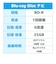 RITEK　録画用BD-R TRUST 10枚 ［10枚 /25GB /インクジェットプリンター対応］ BDR10SCBIC10VSC