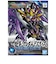 バンダイスピリッツ　SDガンダム 三国創傑伝 No．27 徐晃ガンダムデスサイズ SDｼﾞｮｺｳﾃﾞｽｻｲｽﾞ