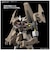 バンダイスピリッツ　HG 1/144 ガンダムルブリスソーン(機動戦士ガンダム 水星の魔女) ｽｲｾｲﾉﾏｼﾞｮｼﾝｼｮｳﾋﾝ