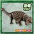 バンダイスピリッツ　プラノサウルス アンキロサウルス ﾌﾟﾗﾉｱﾝｷﾛｻｳﾙｽ