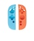 アンサー　Switch2ジョイコン用 シリコンプロテクト (ブルー＆レッド) ANS-SW173BR<br>★こちらの商品は人気商品のため、色違い・仕様違い等含め「一家族１台限り」でのご協力をお願いしております。