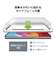 PGA　iPhone 15(6.1インチ)/iPhone 15 Pro(6.1インチ) ガイドフレーム付 液晶保護ガラス ［］ Premium Style スーパークリア PG23AGL01CL