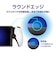 アローン　PSポータル リモートプレイヤー用光沢ガラスフィルム0.33mm ALGPSRPKGF<br>★こちらの商品は人気商品のため、色違い・仕様違い等含め「一家族１台限り」でのご協力をお願いしております。