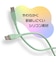 アローン　60W対応シリコンケーブルTypeCtoC0.2m ピンク ALLONE ALG60WSCCC02PK