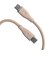 アローン　60W対応シリコンケーブルTypeCtoC0.2m キャメル ALLONE ALG60WSCCC02CM