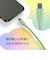 アローン　60W対応シリコンケーブルTypeCtoC0.2m クリーム ALLONE ALG60WSCCC02CR