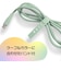 アローン　60W対応シリコンケーブルTypeCtoC0.2m クリーム ALLONE ALG60WSCCC02CR