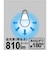 ORIGINALBASIC　LED電球 ［E26 一般電球形 60W相当 昼光色 2個 広配光タイプ］ LDA7DGK60XOB2P
