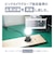 ORIGINALBASIC　LED電球 ［E26 一般電球形 60W相当 昼光色 2個 広配光タイプ］ LDA7DGK60XOB2P