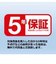 ORIGINALBASIC　LED電球 ［E26 一般電球形 断熱施工器具対応 60W相当 昼光色 1個 広配光タイプ］ LDA7DGSK60XOS