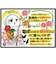 ORIGINALBASIC　LED電球 ［E26 一般電球形 断熱施工器具対応 60W相当 昼光色 1個 広配光タイプ］ LDA7DGSK60XOS