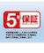 ORIGINALBASIC　LED電球 E17口金 断熱施工器具対応［一般電球形 40W相当 昼光色 1個 広配光タイプ］ LDA4DGE17SK40XOS