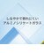 トリニティ　iPhone15 Plus/iPhone15用[PicPro] クリア カメラレンズ保護ガラス TRIP23M2LCAPCCCC