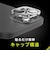 トリニティ　iPhone15 Plus/iPhone15用[PicPro] クリア カメラレンズ保護ガラス TRIP23M2LCAPCCCC