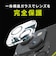 トリニティ　iPhone15 Plus/iPhone15用[PicPro] クリア カメラレンズ保護ガラス TRIP23M2LCAPCCCC