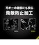 トリニティ　iPhone15 Plus/iPhone15用[PicPro] クリア カメラレンズ保護ガラス TRIP23M2LCAPCCCC
