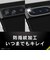 トリニティ　Google Pixel 8 Pro レンズを守る 高透明 レンズ保護ガラス TRPX238PLGLCC