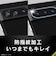 トリニティ　Google Pixel 8 Pro レンズを守る 高透明 レンズ保護ガラス TRPX238PLGLCC
