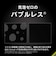 トリニティ　Google Pixel 8 Pro レンズを守る 高透明 レンズ保護ガラス TRPX238PLGLCC