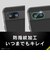 トリニティ　Google Pixel 8a スーパークリア レンズ保護ガラス 光沢 TRPX248ALGLARCC