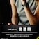 トリニティ　2024年Apple Watch 46mm 衝撃吸収 光沢 全画面保護自己治癒フィルム 2枚セット TRAW2446PTSKFRCC