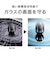 トリニティ　2024年Apple Watch 46mm 衝撃吸収 光沢 全画面保護自己治癒フィルム 2枚セット TRAW2446PTSKFRCC