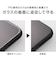 トリニティ　2024年Apple Watch 46mm 衝撃吸収 光沢 全画面保護自己治癒フィルム 2枚セット TRAW2446PTSKFRCC