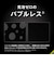 トリニティ　2024年Apple Watch 46mm 衝撃吸収 光沢 全画面保護自己治癒フィルム 2枚セット TRAW2446PTSKFRCC