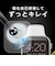 トリニティ　2024年Apple Watch 46mm 衝撃吸収 光沢 全画面保護自己治癒フィルム 2枚セット TRAW2446PTSKFRCC