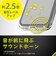 トリニティ　Google Pixel 9a ［Aegis Solid］ フルカバー TPUケース クリア TRPX259AAGSLCL