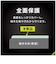 トリニティ　iPhone 16e/ 14/ 13/ 13Pro フィルム フルカバー 高透明 画面保護強化ガラス 位置ピタ TRIP25SGLICSCC