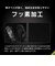 トリニティ　Google Pixel 9 後継 スーパークリア レンズ保護ガラス 光沢 TRPX2510LGL2ARCC