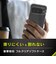 トリニティ　Google Pixel 9 後継 / 9 Pro 後継 ［Aegis］ フルカバー TPUケース クリア TRPX2510AGCL