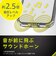 トリニティ　Google Pixel 9 後継 / 9 Pro 後継 ［Aegis］ フルカバー TPUケース クリア TRPX2510AGCL