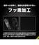 トリニティ　iPhone 17 / 16Pro 画面保護フィルム 位置ピタ 高透明 TRIP25M2PFICC