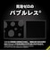 トリニティ　iPhone 17 / 16Pro 画面保護フィルム 位置ピタ 反射防止 TRIP25M2PFIAG